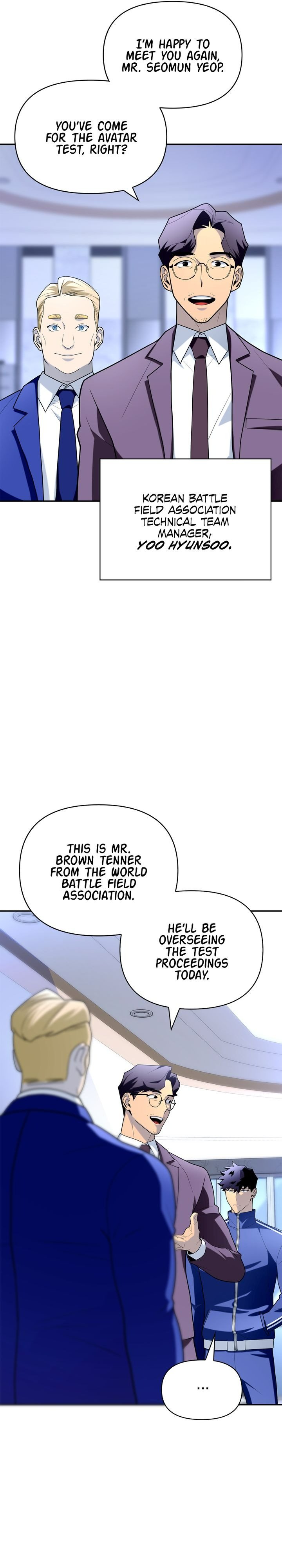 Superhuman Battlefield, Chapter 11 image 13